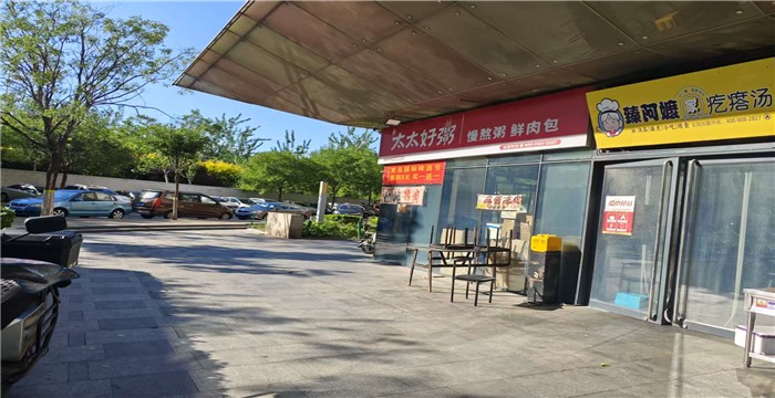 a383fd1b54d50d68daa30e1350b6ff6f
