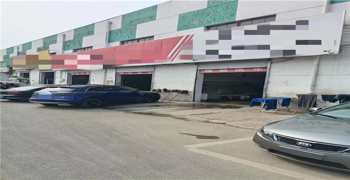 北辰龙门道汽车维修养护中心店招租洗车