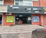 MVIMG_20230808_100824
