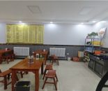 IMG_20240523_173003