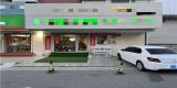 c5b0b6ae8f025769d6f364de856bc8d_副本