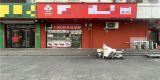fdfb1211b4cb43e9870728b644c100d_副本