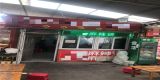 bc31aaf72ab18ae8dbd2abf7f91c1fc_副本
