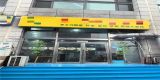 3ddc8f794800fb58a89afece947b3d3_副本