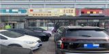 ada7399c7f88e569aee544d5225e936_副本