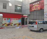 ce5d96897ed0bd8b634637506a96fa65_1742784264154116