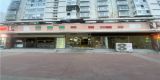572ec143d0ced763d80f50dfb192b071_副本