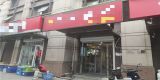 ef2d2c97ebc7dbed5ddc1fb8800045f_副本