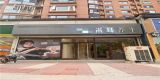 0227acf3de12a6a3480aec3ebbbff96_副本