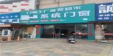 aff5a1681289ae3a15af1aab974abb2_副本