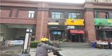 bc48519943af8a477fa81c06fd5716d_副本