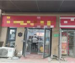 5cae90998199218b25dd29928a888963_1723526911427717