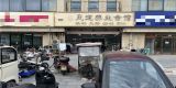 b0663fdb62c922ad6bdaa16d72f9236_副本