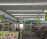 1951607dbd61bd98978b03ce84767559_1719210859554350