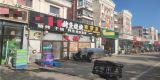 d300fe3b5e8adab54aacb47de1a51f1_副本
