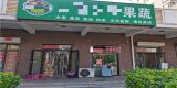 b1f60e2f031bb97c8d6377e8058345a_副本
