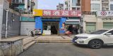 ae7d7bae4db05b1fab740a72f246789_副本