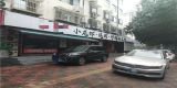 0ec635228cc9e8b909eb7f0da62c237_副本