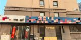 c2afcc66a8d3acca8d733e4ae47373e_副本