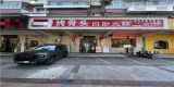 bc3fa75f8d348ddac1ccb52e02622fa_副本