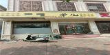 eb7eed6e6b5862b7003539ea6f883752_副本