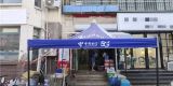 a782d0f840577e80b3c151c276d44f9_副本