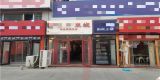 771dd8dcfdbbb43e845b3c556dece42_副本