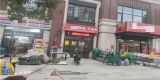 24578f939fee0dfe6f8e292942ce3de_副本