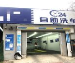 4ee7cc0909702569efe7bc66bcf4d6de_1743139246971350