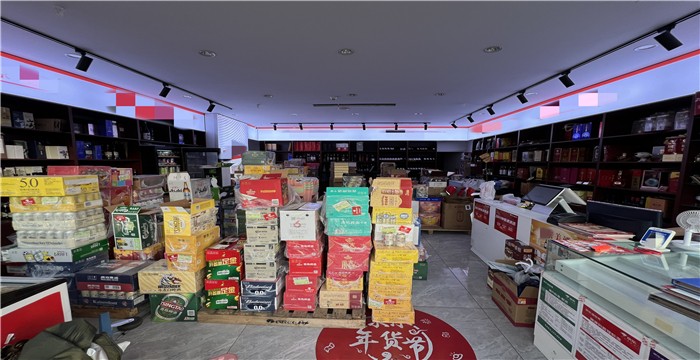 342e4643c7a46d993c53e301a8086e0