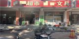 a27d0199cd817108412f1ca87c1589c_副本