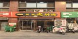 1f939cdb45cc8cff780092b01b9d7e6_副本