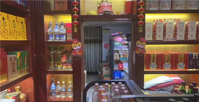 cb1deea5b9d81d91889ffd037ebcf84