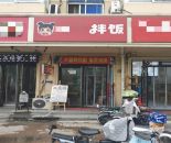 0de5f054f35eafe8b82e2681b8cf4118_1751954132779786