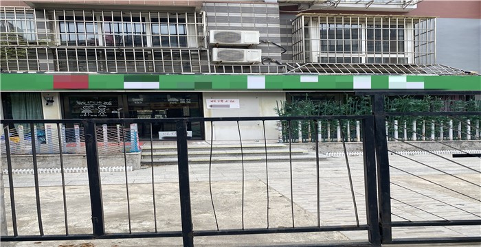 84299bb597242430bb689f20397fffdd_副本