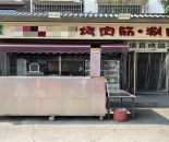 ff169e533b8d34ee11bbffa5684222de_1755064869286793