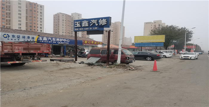 71a841c7e1b7c7118d949a9e9482c8a