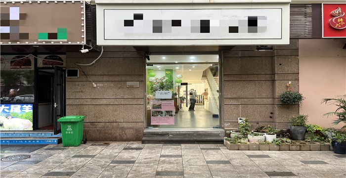 6553e8404934c23cea0addf7ffbe004_副本