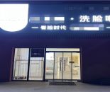 65a946be1cc00256595cf356f753e9f5_1761358774145495