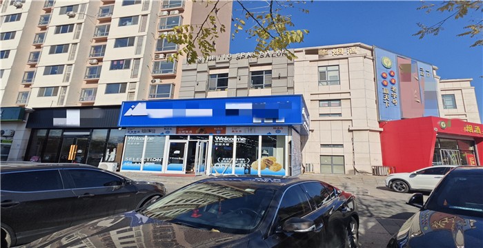 91f5a9c37b68bc87b233a7decf5ca5f