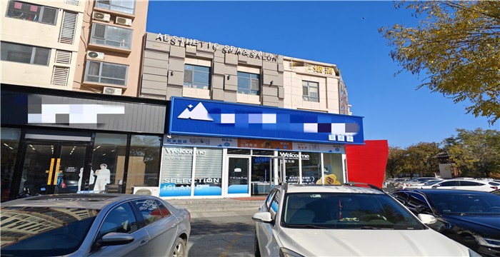 83f0e47d5b1e6687ed9751baf1ddb3d