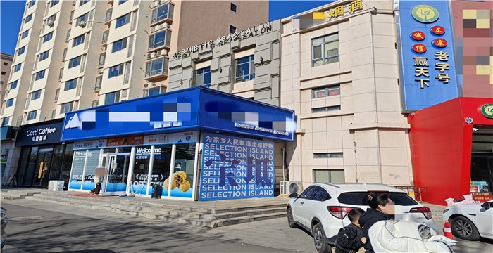 c0ec517098483edfd82b90c57d30de0