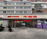 ee4604d37ced17e4289838fc54a57d73_1751942876109895