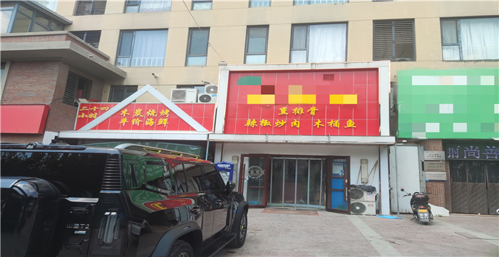 508601295e7fbe71ef69e711b286191