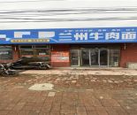 868f0759df3967fdbd9fc39615624073_1760756490836988