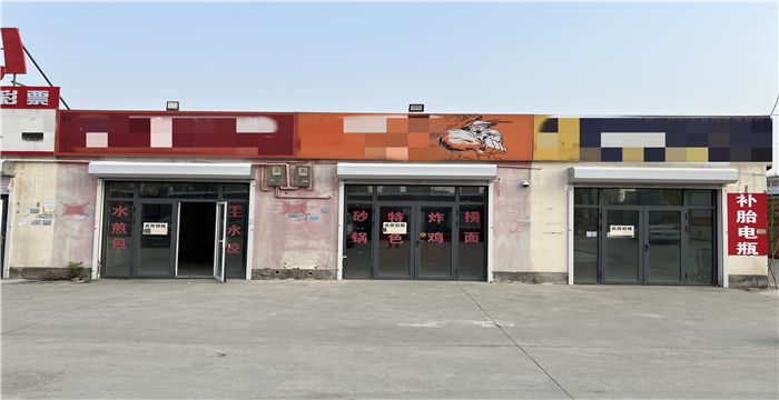 827070ebd847f452d7b0579b4b2a613_副本