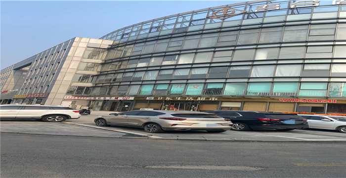 21d9ecee1d2a0397db6cd00cd068253