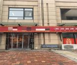 cafef54ad98f5661acd560be2067c0cc_1760597417979202