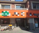 dd57dd239075a08f248ee3a78cb37dd5_1742267391327525