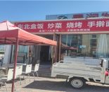 b0faffcd64476c69257eb17d17212da1_1758253632996119